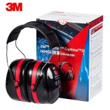 3m隔音耳罩H540A防噪音睡眠用睡覺神器超靜音工業(yè)工廠降噪