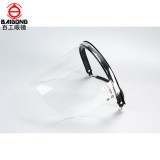 百工4.0帽用隔熱面罩4mm高溫防護面屏卡安全帽面罩