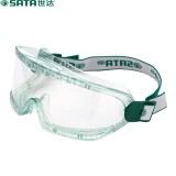 世達(dá)(sata)YF0203/0204全視野護(hù)目鏡防沖擊眼鏡防護(hù)鏡男防塵防霧防風(fēng)沙工業(yè)勞保眼鏡