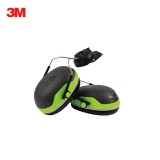 3M X4P3E掛安全帽隔音耳罩專業(yè)防噪音工業(yè) 建筑打磨工地降噪耳機