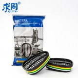 求同 2626 濾毒盒防護有機蒸氣可配2200/2600/2800面具使用
