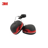 3M X3P3掛安全帽式耳罩 舒適降噪專業(yè)防護耳罩（配合安全帽使用）