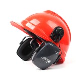 霍尼韋爾1011991掛安全帽式防噪音耳罩L1H工業(yè)降噪隔音耳罩