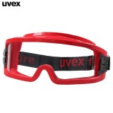 優(yōu)唯斯UVEX 9301633護(hù)目鏡防塵防風(fēng)沙防風(fēng)眼鏡勞保男騎行防飛濺沖擊防護(hù)眼罩