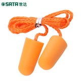 世達(sata)FH0302子彈型帶線PU耳塞防噪音學習隔音睡眠耳塞工業(yè)防護耳塞