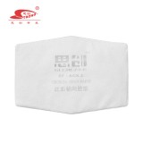 思創(chuàng)（SICHUANG）ST-AGX1 防塵口罩過濾棉防塵面具濾芯面具耗材 KN90