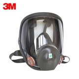3M 6700 小號(hào)全面型防護(hù)面罩防甲醛噴漆酸性氣體粉塵全面罩