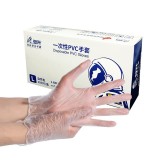 登升 一次性pvc手套 食品級(jí)加厚耐磨乳膠橡膠耐用型薄款100只/盒 無(wú)色