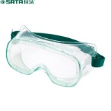 世達(dá)(sata)YF0201/0202輕便型護(hù)目鏡防塵防風(fēng)沙防液體飛濺防刮擦騎行輕便勞保防護(hù)眼鏡