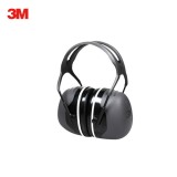 3M耳罩X5A隔音耳罩降噪聲睡覺防噪音耳機睡眠防打呼嚕鞭炮聲學習自習架子鼓射擊工業(yè)工地勞保靜音耳罩