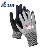 登升 C1007 防割手套 勞保手套 5級(jí)防切割 丁腈磨砂涂層13針 剪裁五指手套防滑耐磨