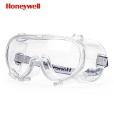 霍尼韋爾LG99100 防護(hù)眼鏡防霧風(fēng)沙騎行眼罩