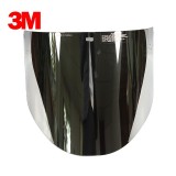 3M82509鍍鋁面罩配82520支架防紅外鍍鋁面屏防沖擊耐高溫防護面罩