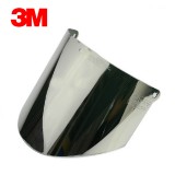 3M82585鍍鋁防護面屏透明（單獨面屏，需搭配3M支架使用）