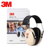3M H6A防噪音耳罩 隔音頭戴式降噪睡眠學習耳機防護耳罩