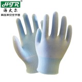 海太爾 80-228司機(jī)手套 尼龍禮儀手套 手掌PVC點(diǎn)塑 勞保手套