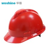 華信(woshine)安全帽 防砸抗沖擊帶透氣孔旋鈕Vplus小金剛