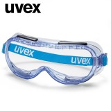優(yōu)唯斯UVEX 9005714防護(hù)眼鏡護(hù)目鏡防霧防塵防風(fēng)沙防飛濺戶外騎行眼鏡透明鏡片眼罩