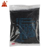 唐人3號(hào)活性炭防毒面具噴漆藥劑包