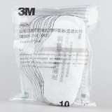 3M 3704CN 防顆粒物有機蒸氣異味防塵濾芯約巢活性炭濾棉