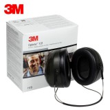 3M隔音耳罩H7B頸帶式防噪音隔音學習睡眠睡覺工業(yè)工地射擊防護