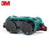 3M 10197焊接眼鏡護目鏡焊工勞保眼鏡眼罩防強光弧光墨鏡抗沖擊防刮擦涂層防飛濺粉塵