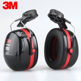 3M H10P3E掛安全帽式耳罩防噪音專用隔音建筑工地工廠防護耳罩