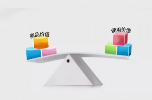采購一味壓低供應(yīng)商價(jià)格，真的能實(shí)現(xiàn)降本嗎？